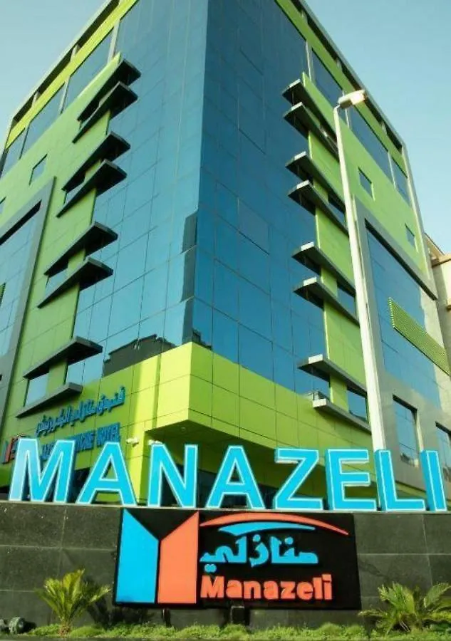 ****  Hotel Manazeli Jeddah - Arabia Saudyjska