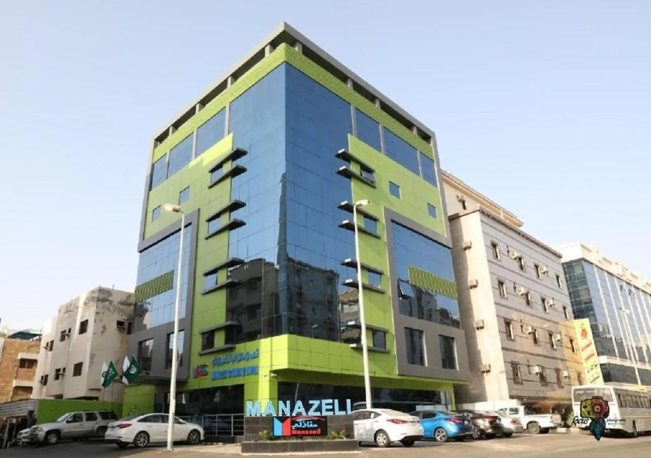Manazeli Jeddah - Hotel Szaúd-Arábia