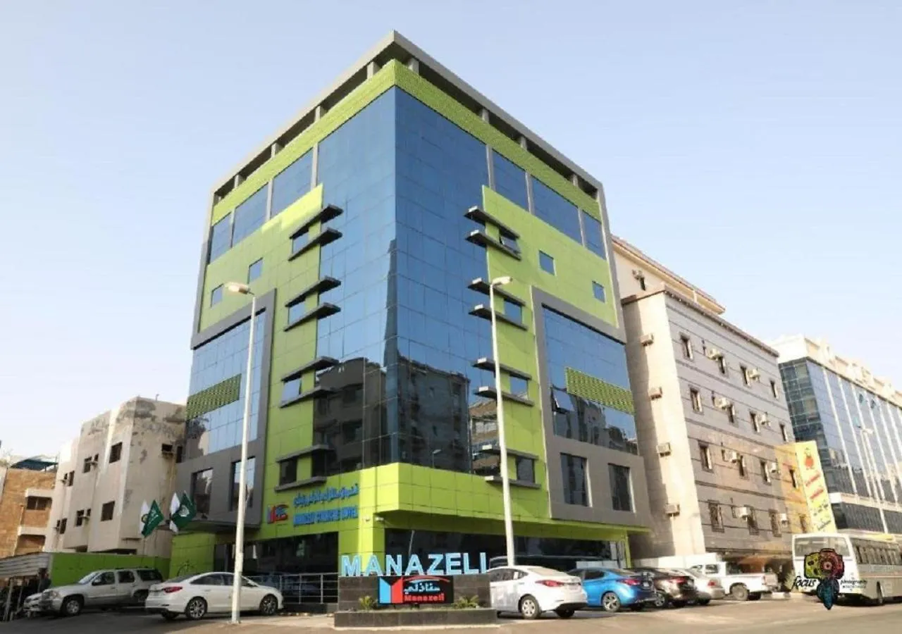 Hotel Manazeli Jeddah -