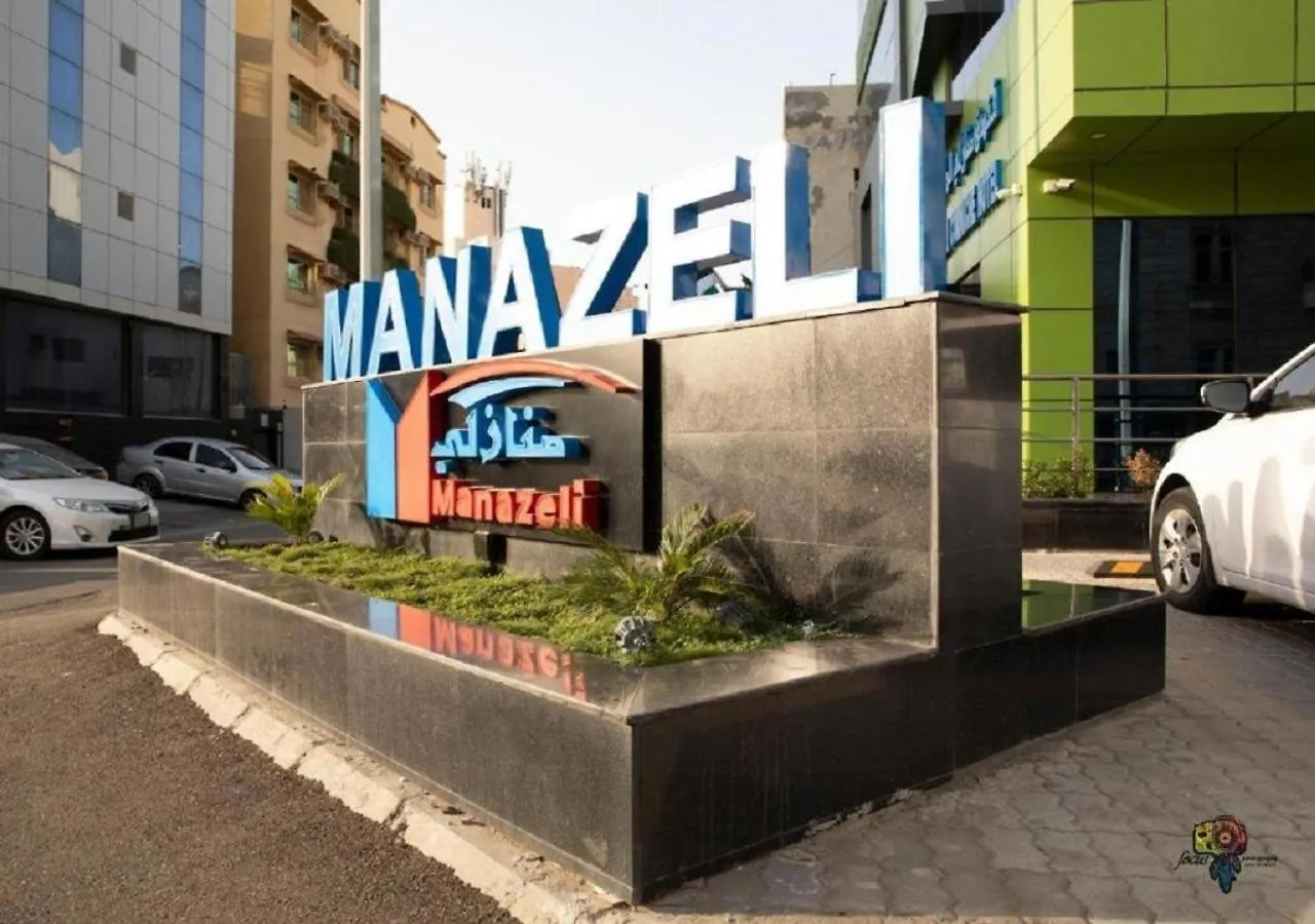 Отель Manazeli Jeddah -