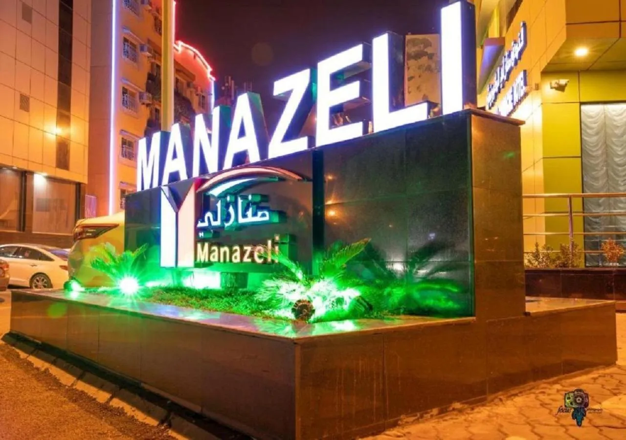 Отель Manazeli Jeddah -