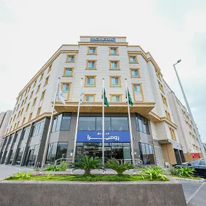 Romera Jeddah